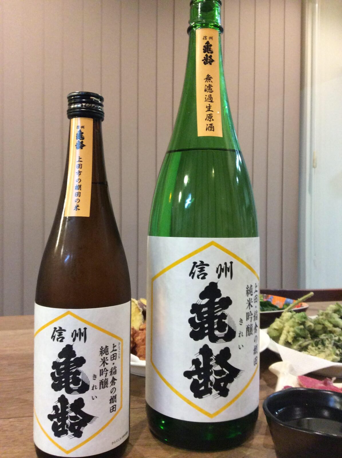 2本飲み比べ！信州亀齢 純米吟醸＆純米 ひとごこち＆美保